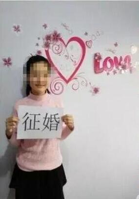 母亲替16岁聋哑女儿征婚被骂惨：真的没有办法了