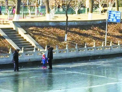 【冰桥成了夺命桥】女子冬泳不幸溺亡 北京海淀区南长河
